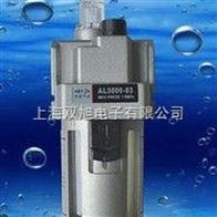 AFC2000重庆smc气源处理器AL3000-03