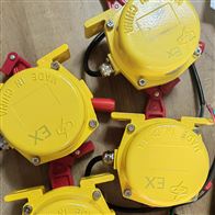 SX-XBMSL-B纵向撕裂检测器JYB/GDZL-Z-C