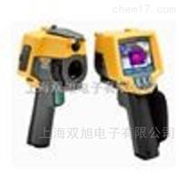 Fluke Ti32-Fluke Ti32 红外热像仪