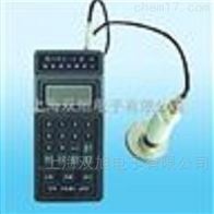 W-20BMRZ-4A便携式超声硬度计