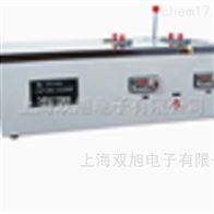 SYD510ESYD-510E 石油产品凝点、冷滤点试验器