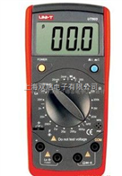 噪声自动测量分析系统 HS5670XB 价格 HS5633B HS5633 HS5660A技术参数
