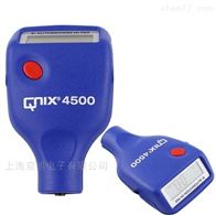 QNix5500涂层测厚仪5500