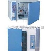 BPMJ-250F低温培养箱LRH-100CA LRH-100CB LRH-150CL