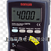 SP-18DCD770高精度数字万用表