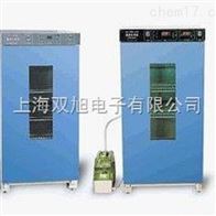 BPN-150CH（UV）霉菌培养箱MJ-160