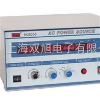 RK-5000RK5000标准型交流变频电源