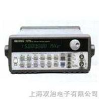 33120-A函数/任意波形发生器|33120-A|